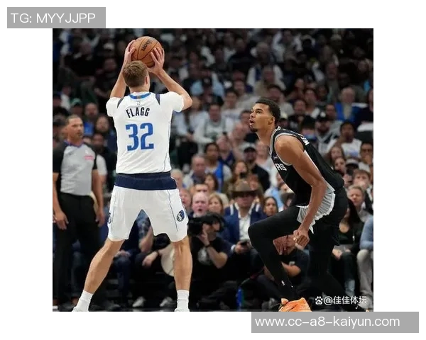 媒体人分析文班亚马与弗拉格的球技差异与未来成就潜力